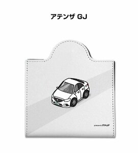 MKJP マスクケース アテンザ GJ 送料無料