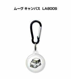 MKJP AirTagケース ムーヴ キャンバス LA800S 送料無料