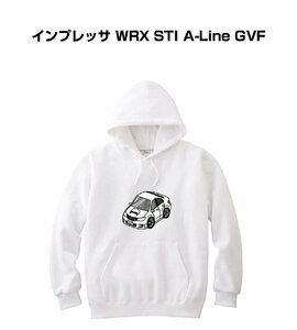 MKJP パーカー 車好き プレゼント 車 インプレッサ WRX STI A-Line GVF 送料無料