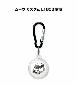 MKJP AirTagケース ムーヴ カスタム L185S 前期 送料無料