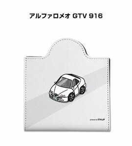 MKJP マスクケース アルファロメオ GTV 916 送料無料