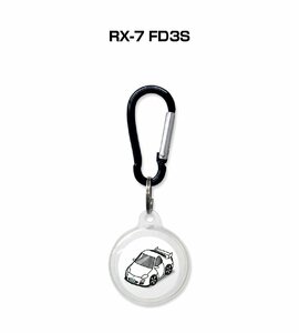 MKJP AirTagケース RX-7 FD3S 送料無料