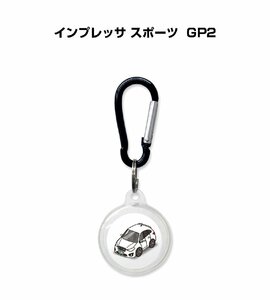 MKJP AirTagケース インプレッサ スポーツ GP2 送料無料
