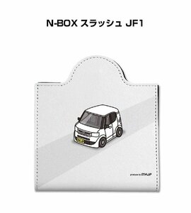 MKJP マスクケース N-BOX スラッシュ JF1 送料無料