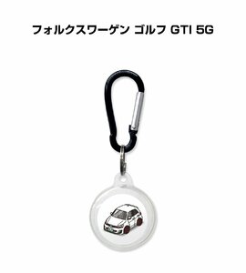 MKJP AirTagケース フォルクスワーゲン ゴルフ GTI 5G 送料無料