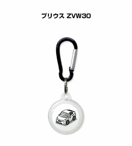 MKJP AirTagケース プリウス ZVW30 送料無料