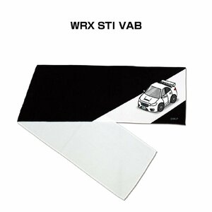 MKJP マフラータオル 約21×110cm 車好き プレゼント WRX STI VAB 送料無料