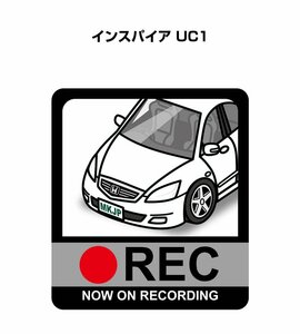 MKJP ドラレコステッカー録画中 インスパイア UC1 送料無料