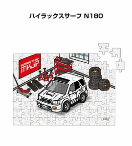 MKJP パズル 108ピース ハイラックスサーフ N180 送料無料