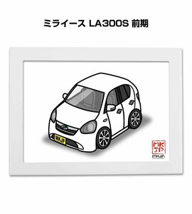 MKJP イラストA5フレーム付 ミライース LA300S 前期 送料無料