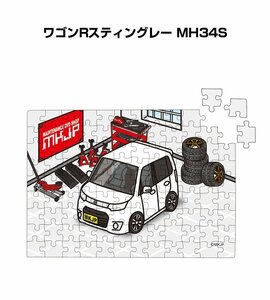 MKJP パズル 108ピース ワゴンRスティングレー MH34S 送料無料