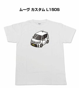 MKJP 半そでTシャツ ムーヴ カスタム L150S 送料無料