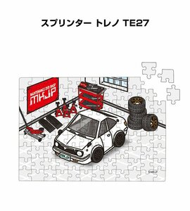 MKJP パズル 108ピース スプリンター トレノ TE27 送料無料