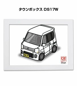 MKJP イラストA5フレーム付 タウンボックス DS17W 送料無料