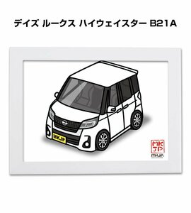 MKJP イラストA5フレーム付 デイズ ルークス ハイウェイスター B21A 送料無料