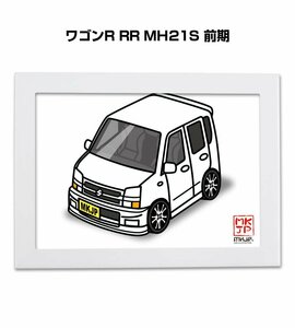 MKJP イラストA5フレーム付 ワゴンR RR MH21S 前期 送料無料