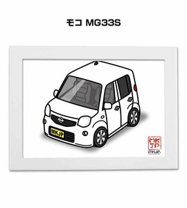 MKJP イラストA5フレーム付 モコ MG33S 送料無料