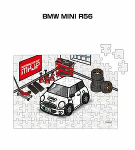 MKJP パズル 108ピース BMW MINI R56 送料無料