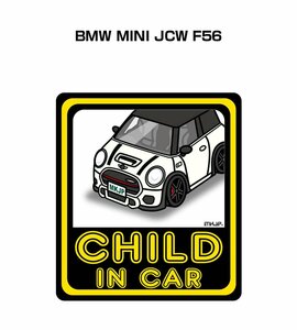 MKJP CHILD IN CAR ステッカー 2枚入 BMW MINI JCW F56 送料無料