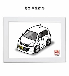 MKJP イラストA5フレーム付 モコ MG21S 送料無料