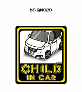 MKJP CHILD IN CAR ステッカー 2枚入 bB QNC20 送料無料