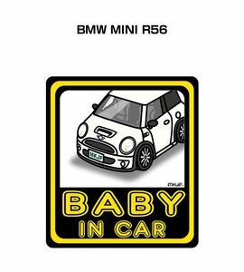 MKJP BABY IN CAR ステッカー 2枚入 BMW MINI R56 送料無料