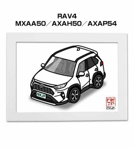 MKJP イラストA5フレーム付 RAV4 MXAA50／AXAH50／AXAP54 送料無料