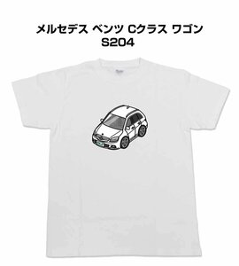 MKJP 半そでTシャツ メルセデス ベンツ Cクラス ワゴン S204 送料無料