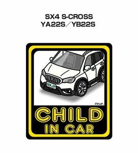 MKJP CHILD IN CAR ステッカー 2枚入 SX4 S-CROSS YA22S／YB22S 送料無料