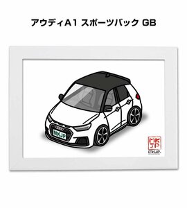 MKJP イラストA5フレーム付 アウディA1 スポーツバック GB 送料無料