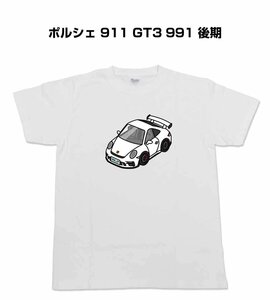 MKJP 半そでTシャツ ポルシェ 911 GT3 991 後期 送料無料