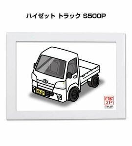 MKJP イラストA5フレーム付 ハイゼット トラック S500P 送料無料