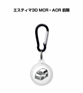 MKJP AirTagケース エスティマ30 MCR・ACR 前期 送料無料