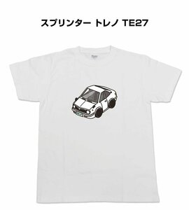 MKJP 半そでTシャツ スプリンター トレノ TE27 送料無料