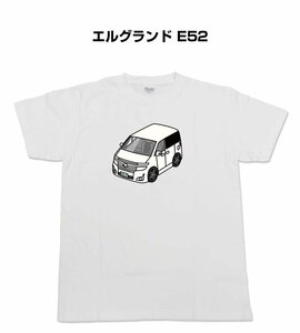 MKJP 半そでTシャツ エルグランド E52 送料無料