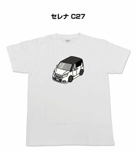 MKJP 半そでTシャツ セレナ C27 送料無料