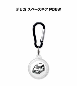 MKJP AirTagケース デリカ スペースギア PD6W 送料無料