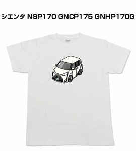 MKJP 半そでTシャツ シエンタ NSP170 GNCP175 GNHP170G 送料無料