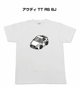 MKJP 半そでTシャツ アウディ TT RS 8J 送料無料