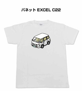 MKJP 半そでTシャツ バネット EXCEL C22 送料無料