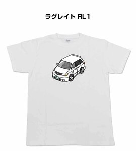 MKJP 半そでTシャツ ラグレイト RL1 送料無料