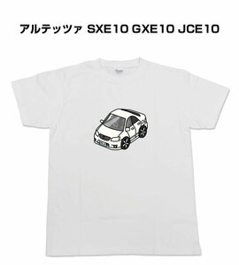 MKJP 半そでTシャツ アルテッツァ SXE10 GXE10 JCE10 送料無料