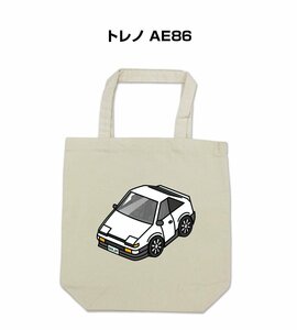 MKJP エコバッグ トレノ AE86 送料無料