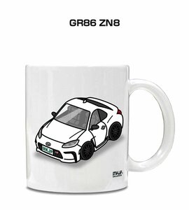 MKJP マグカップ 車好き プレゼント 車 祝い 納車 GR86 ZN8