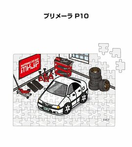 MKJP パズル 108ピース プリメーラ P10 送料無料