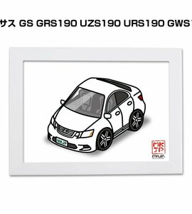 MKJP イラストA5フレーム付 レクサス GS GRS190 UZS190 URS190 GWS191 送料無料