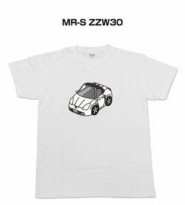 MKJP 半そでTシャツ MR-S ZZW30 送料無料