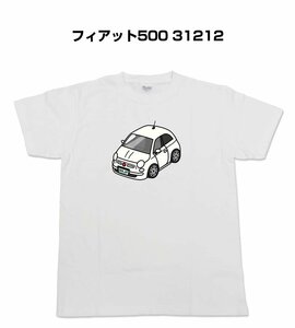 MKJP 半そでTシャツ フィアット500 31212 送料無料