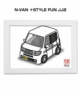 MKJP イラストA5フレーム付 N-VAN ＋STYLE FUN JJ2 送料無料