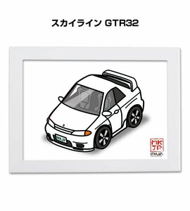 MKJP イラストA5フレーム付 スカイライン GTR32 送料無料